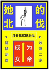 凡人修仙传逆天邪神网