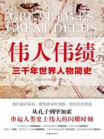 母子连芯(np)最新章节列表作者悠悠悠我心