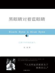 母子连芯(np)悠悠悠我心