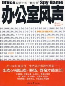 极品家丁之花开并蒂是谁写的