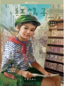 太子妃摆烂日常笔趣阁最新章节更新内容