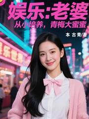 完美世界动漫免费观看全集完整版