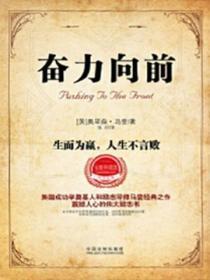 堂姐妹们的群名怎么取