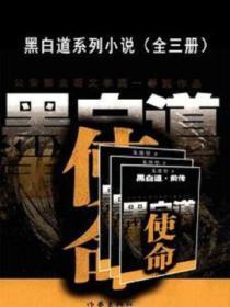 爱者留痕by洗月免费阅读笔趣阁