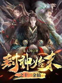 我在诸天万界捡垃圾合集免费