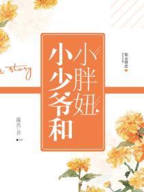 割舍不下是什么意思