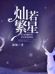 强扭的瓜真甜(1v1)全文免费阅读-看书吧