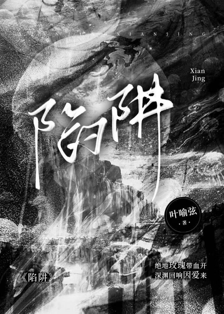 人在柯学开局跟妃英理同居免费