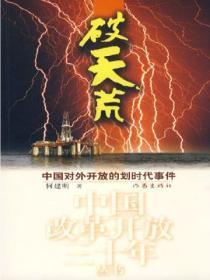 偷上爸爸干饭包子男主是黑道吗