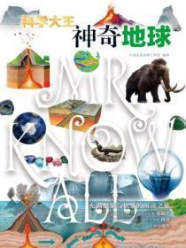 时间停止人偶收藏笔趣阁