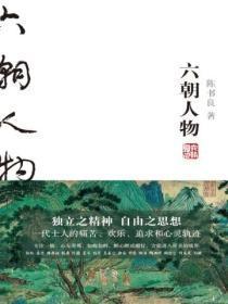 颠沛卑虐的温情是什么类型