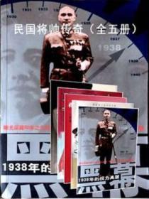 请中止婚姻晋江