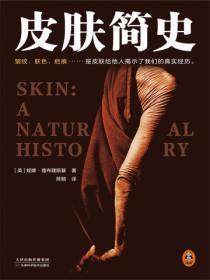 风吻潮汐全文在线阅读