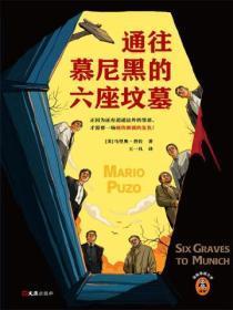 风吻潮汐免费阅读