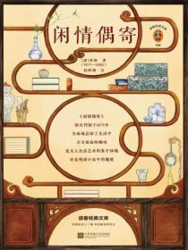 挣脱glfuta调教