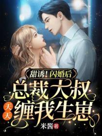 我暴露家产你哭什么! 星海宸奕