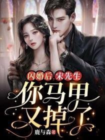 我同行非要让我金盆洗手番外