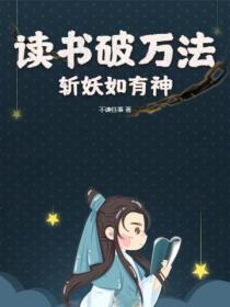 暖婚新妻老公深深爱安暖暖