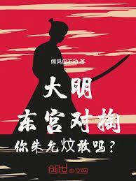 隔壁班的小女神暗恋我很久了+番外