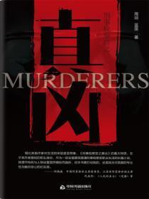 隔壁班的小女神暗恋我很久了_灌醉茅台