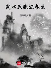 隔壁班的小女神暗恋我很久了免费观看