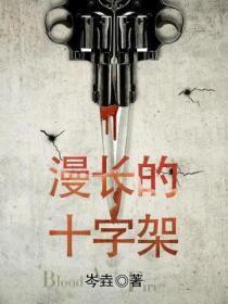 论路人甲如何凭吹牛在无限流苟活是双男主吗