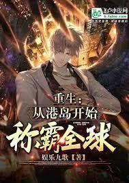 在后宫里开后宫比比比目鱼