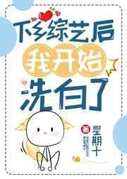 ABO垂耳执事讲的是什么内容