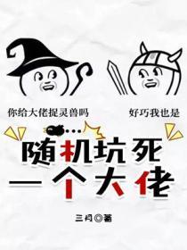 结婚吗?起筝免费