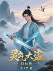 江助理结婚吗免费阅读