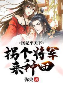 江助理结婚吗by