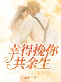 江助理结婚吗百度