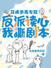 绿缘天空之借妻免费阅读