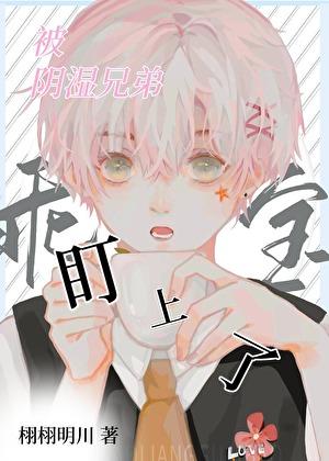 美女总裁的绿帽兵王陈宵免费阅读