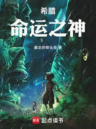 美女总裁的绿帽兵王作者小Y