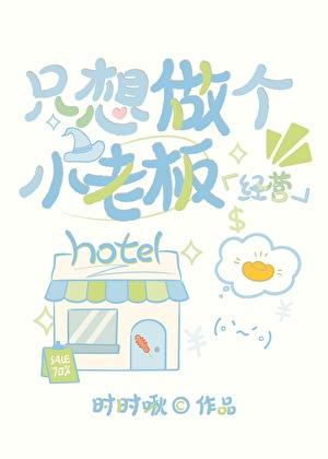 都市至强兵王唐风