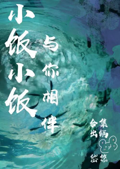 都市至强兵王苏凡