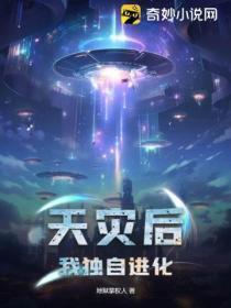 赛马娘表情包