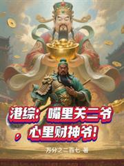 赛马娘头像
