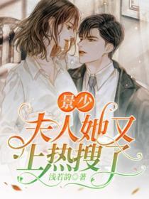 金鹰英雄传95章免费观看