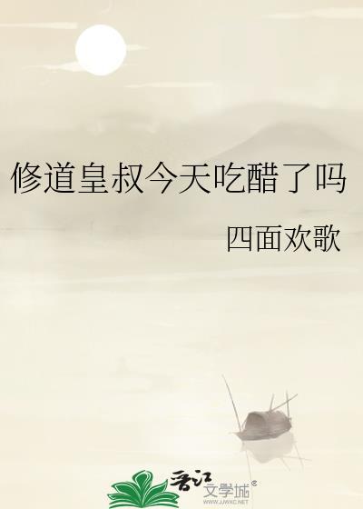 大人轻点宠免费