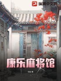 真千金掉马惊艳全球 二月为如