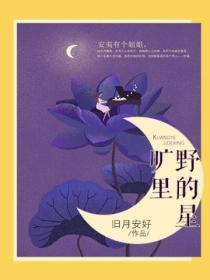 嘴硬小狗他爱惨了[快穿