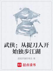 都市至尊医仙全文免费阅读
