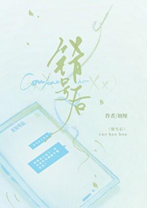 吃瓜心态是什么意思