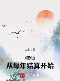 放飞自我青墨不知秋