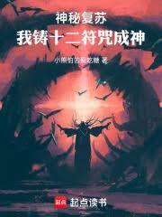 所有人都刷到了我的视频txt