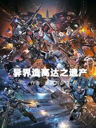 不许欺负漂亮人鱼笔趣阁