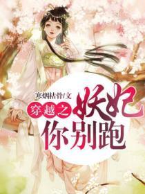 天仙娘娘是什么神仙