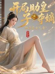师娘指谁